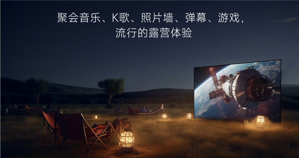 4K分辨率搭配全玻璃镜头!当贝F6正式亮相 不虚焦观影更畅快