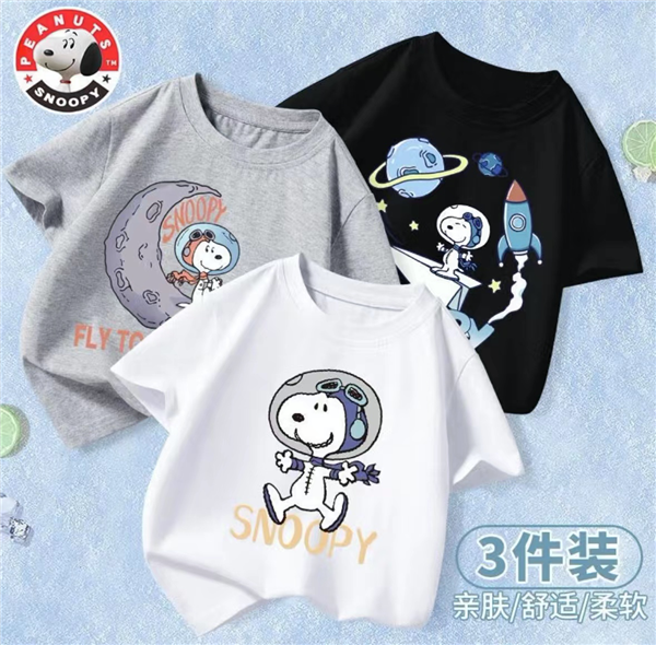 京东2023童装盛典全面开启 品质好物伴随全年龄段宝宝健康成长