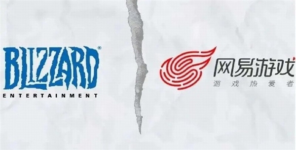 恩怨还没完!暴雪在中国起诉网易雷火公司