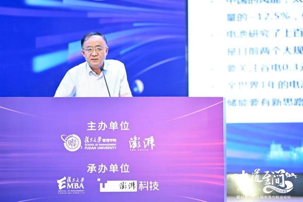 院士:现阶段电动车是“煤开车” 人类最好的能源是液体