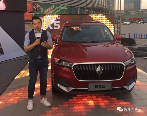 大战比亚迪关口 长城公关总经理辞职了:仅入职不到3个月