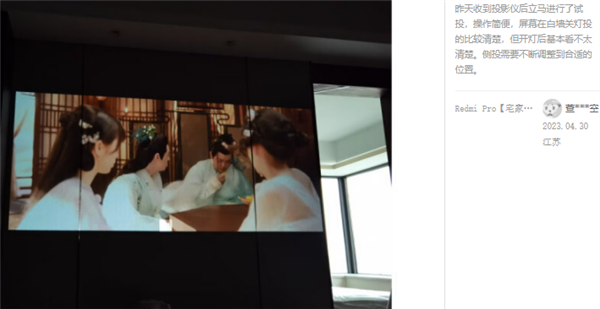 2023年618千元平价投影仪推荐 这5款强烈推荐值得看