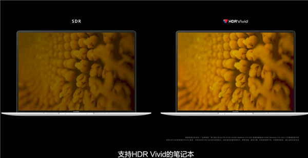 2T顶配13999元 华为MateBook X Pro 2023发布：新一代智慧办公天花板