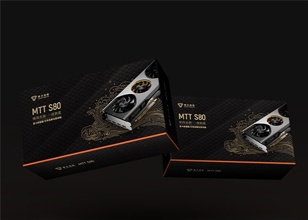 国产显卡已追上RTX 3060 英伟达黄仁勋发声:不能轻视