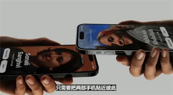 等了一年的iOS 17:就这?