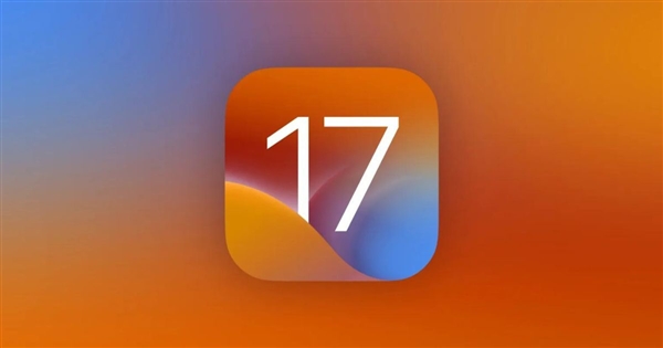 等了一年的iOS 17:就这?