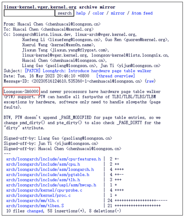 国产CPU也能行!龙芯3A6000性能比肩10代酷睿