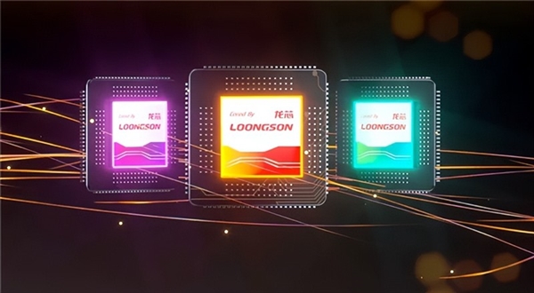 国产CPU也能行!龙芯3A6000性能比肩10代酷睿