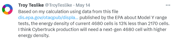 马斯克吹了三年的锂电之光4680：竟然还不如普通电池！