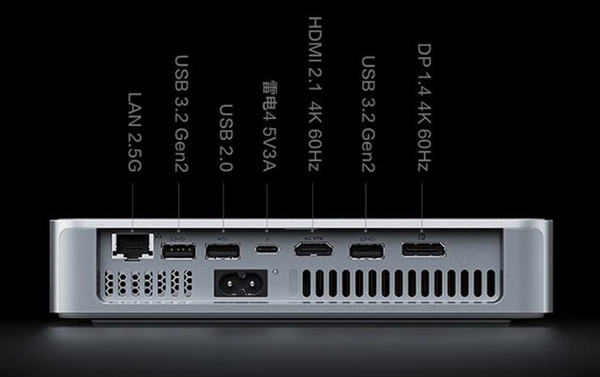 比半张纸还小!联想性价比最高的13代酷睿迷你电脑上手