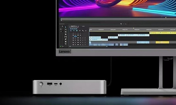 比半张纸还小!联想性价比最高的13代酷睿迷你电脑上手