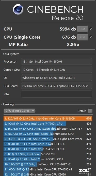 比半张纸还小!联想性价比最高的13代酷睿迷你电脑上手