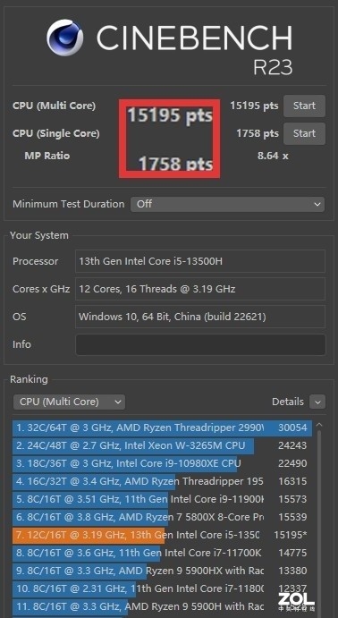 比半张纸还小!联想性价比最高的13代酷睿迷你电脑上手
