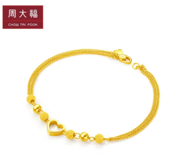 京东520礼遇季全面开启 创意心形美妆礼盒、黄金饰品拉满婚嫁仪式感