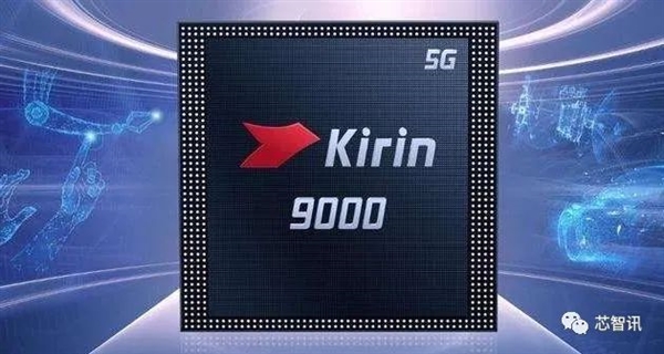 自研芯片的豪赌:OPPO离场、华为小米vivo仍坚持、荣耀开始下注!