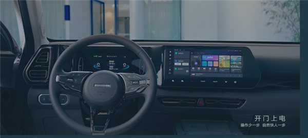 “十年内没有对手”？长城混动新车硬刚比亚迪 油费1毛4