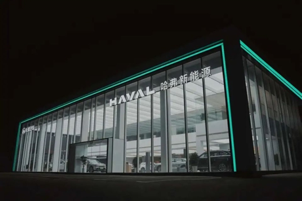 “十年内没有对手”？长城混动新车硬刚比亚迪 油费1毛4