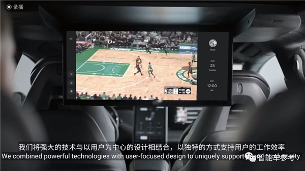 9年了！贾跃亭新车219万开卖 卖个7960辆就能回国还清债务