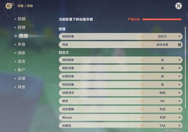 天玑板王！iQOO Pad上手：性能超强的生产力工具