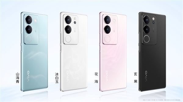 vivo S17系列全平台预售6月8日首销 2499元起享多重好礼