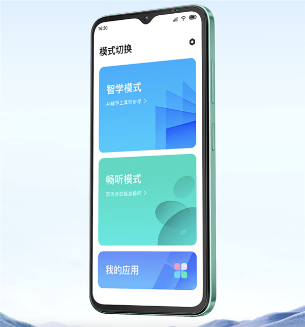 1499元 买后立省一万块？这手机拿我当傻子吗？