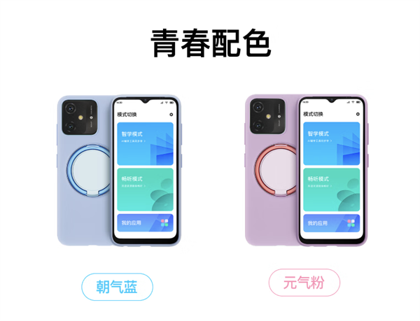 1499元 买后立省一万块？这手机拿我当傻子吗？