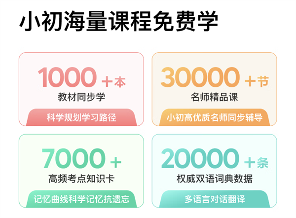 1499元 买后立省一万块？这手机拿我当傻子吗？