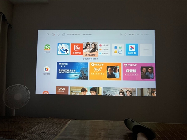 哈趣H2萌新来袭 超萌外观潮玩好用