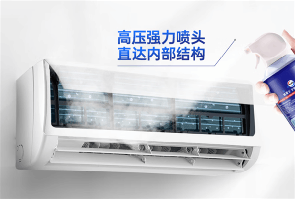 夏天别急着开空调！这几项准备工作别忘了