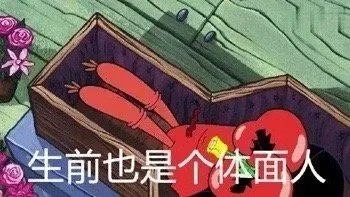 曾经全球第一的手机杀回来了 但这新机是在逗我吗？