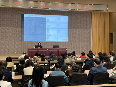 北京市联合京东云打造“京办” 助力政府协同效率提升