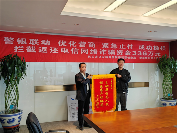 10分钟从老板手里骗走430万！骗子们把AI玩明白了