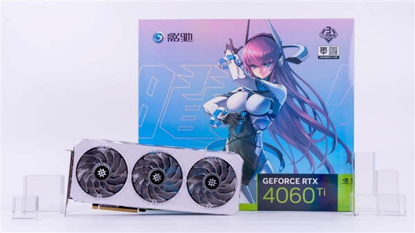 Ti势强袭媒体管家总部!影驰 GeForce RTX 4060 Ti 8G星曜OC评测