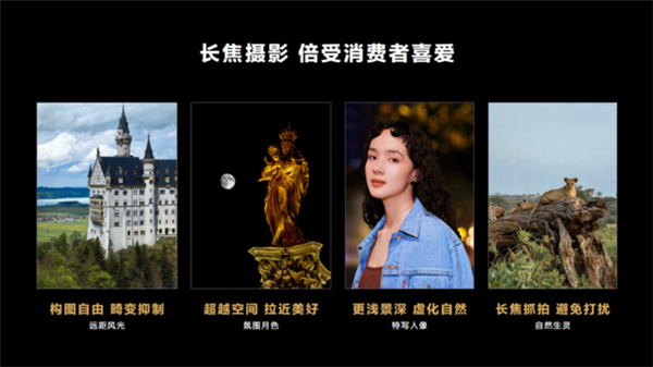 华为Mate X3、P60销量逆势大增长!“畅销密码”找到了