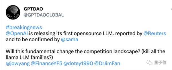 OpenAI被曝将发布全新开源大模型,网友:GPT平替?