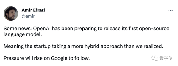 OpenAI被曝将发布全新开源大模型,网友:GPT平替?