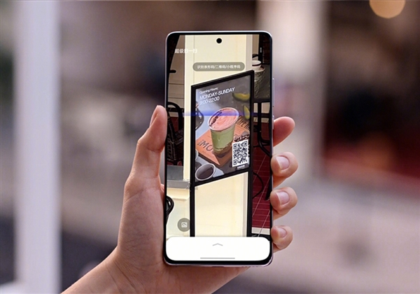 影像最好的天玑8200手机 OPPO Reno10 Pro发布：3499元起