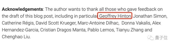 图灵奖得主：人类大脑是生物机器 一定会有超级AI超越它