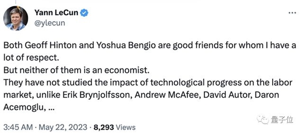 图灵奖得主：人类大脑是生物机器 一定会有超级AI超越它