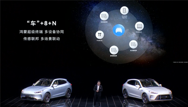 余承东口中“1000万以内最好的SUV” 问界M9实车曝光：比大还大