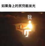 泰坦尼克号在印度上岸了？有老哥花光150万亲手造了一艘！