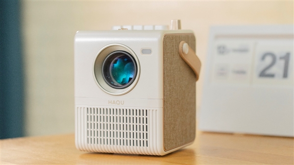 LCD投影行业头部品牌哈趣再出新品 H系列值得期待！