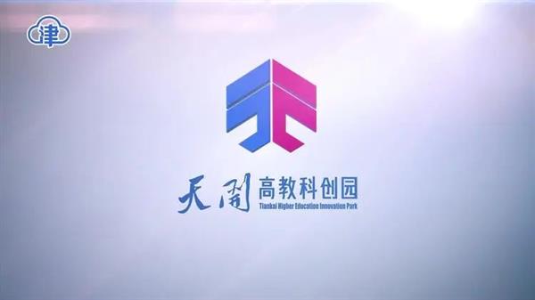 最近  天津很火 | 韩韩观察