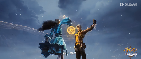 虚幻5国漫巅峰 《斗罗大陆》比比东成神 巨型镰刀秒杀唐三