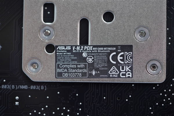 AM5电竞小钢炮!华硕TUF GAMING A620M-PLUS WIFI电竞特工主板图赏