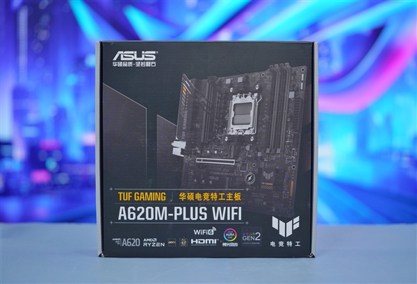 AM5电竞小钢炮!华硕TUF GAMING A620M-PLUS WIFI电竞特工主板图赏