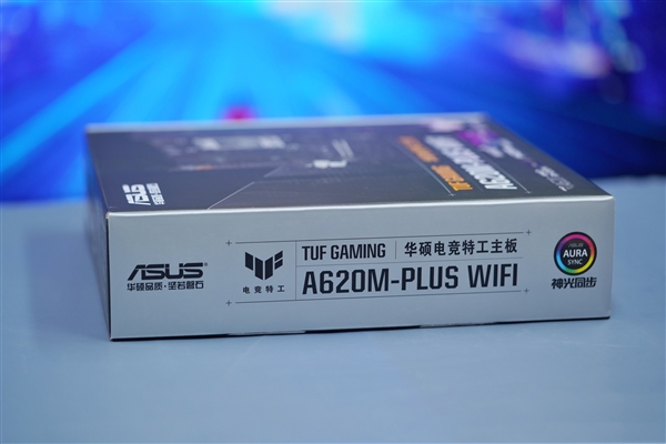 AM5电竞小钢炮!华硕TUF GAMING A620M-PLUS WIFI电竞特工主板图赏