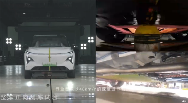 针刺只是小儿科!吉利银河L7电池遭“蹂躏”:跌落水泡火烧撞击均无碍