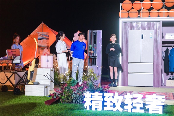 618开抢!海尔智家联合浙江卫视唱响品质生活