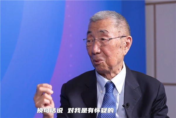 没听妈妈话学了物理他拿了诺奖 丁肇中:坚持自己的兴趣和理想